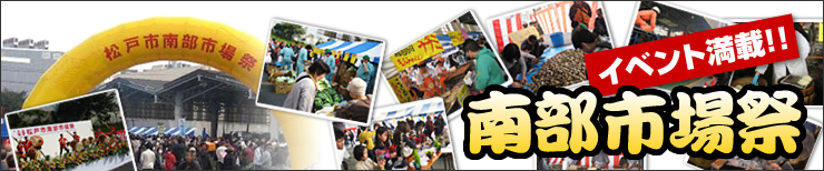 07banner_ichibasai