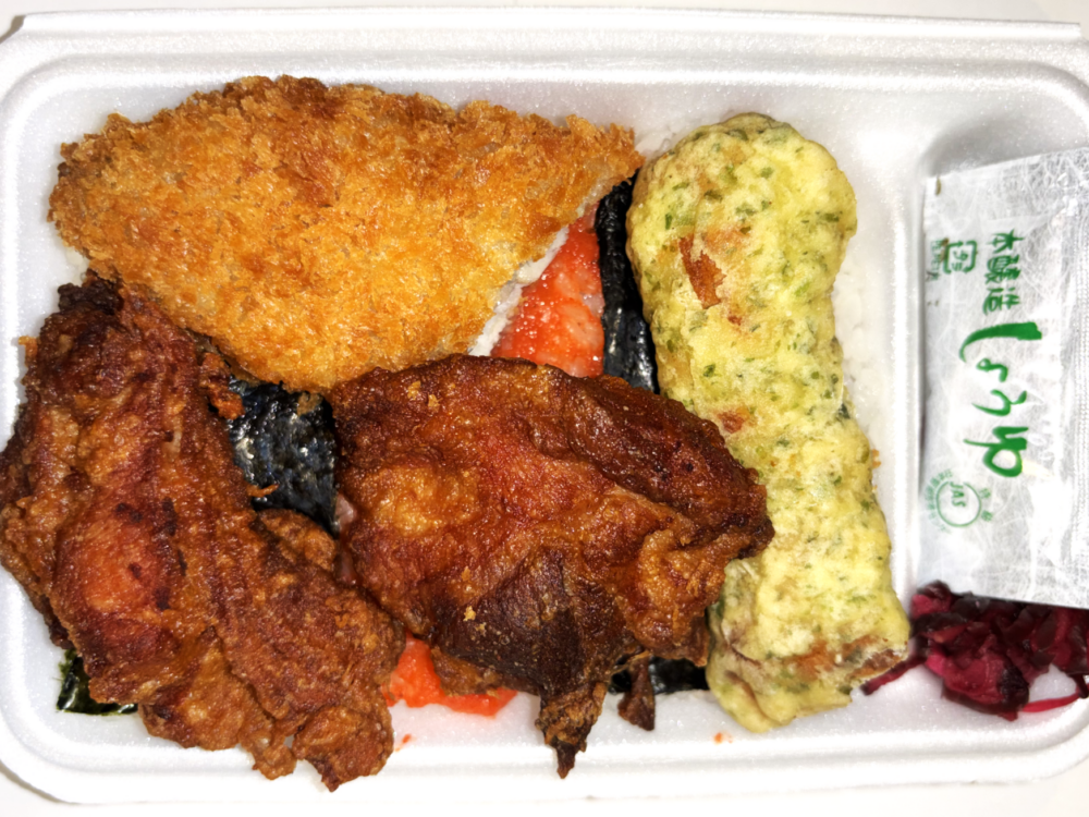 のりから明太子弁当